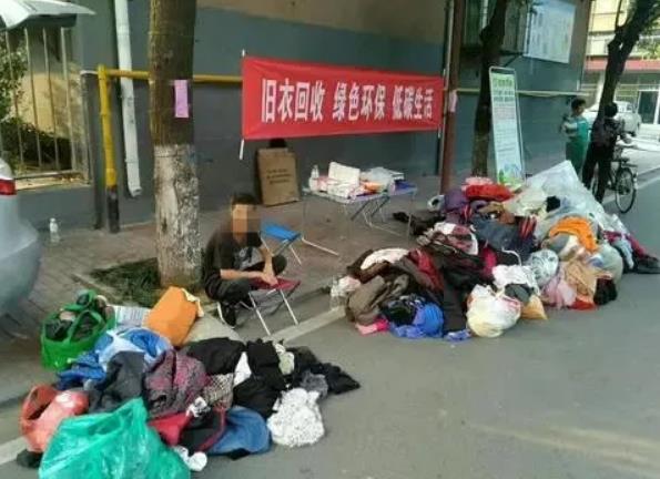 内行人揭秘的一个暴利赚钱项目,投入500元,转手能卖4万~有了规模后就是躺赚!