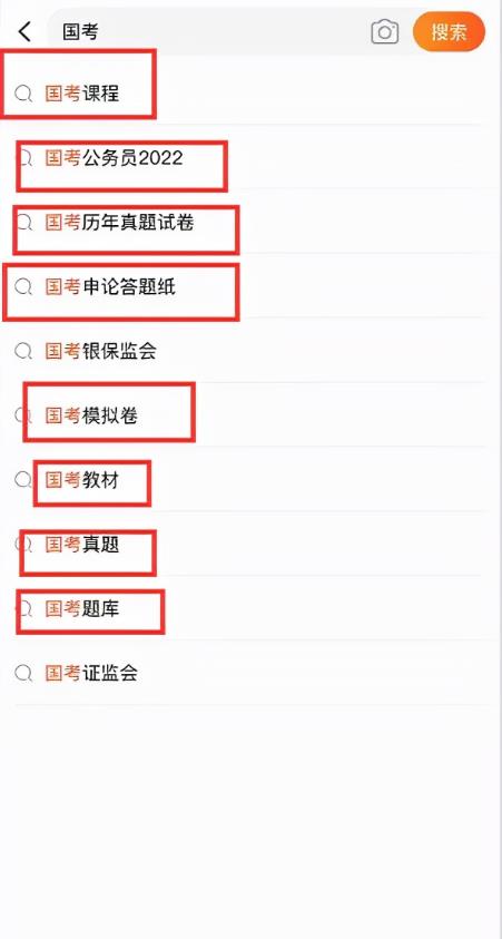 简单搬运虚拟项目,每月多赚5000!