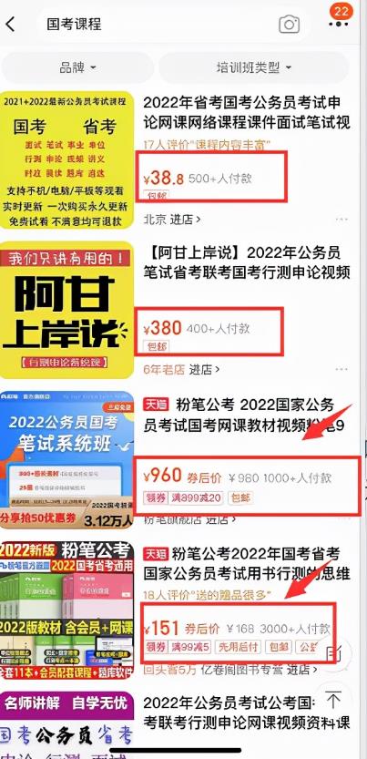 简单搬运虚拟项目,每月多赚5000!