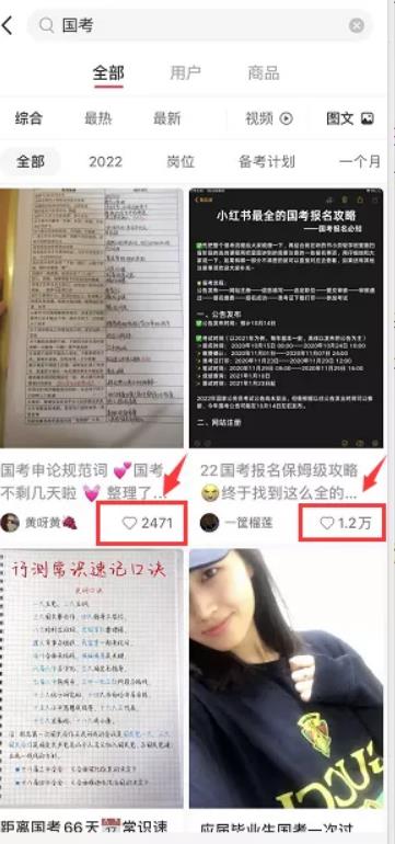 简单搬运虚拟项目,每月多赚5000!