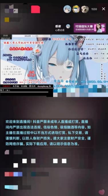 大平台新玩法,3分钟一个视频一天轻松200+