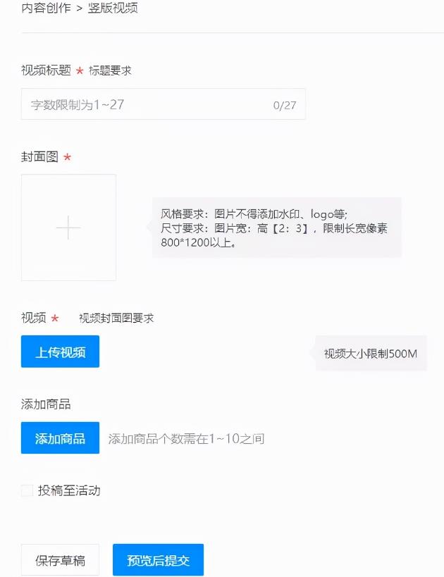 借助折叠红包,日赚十万元