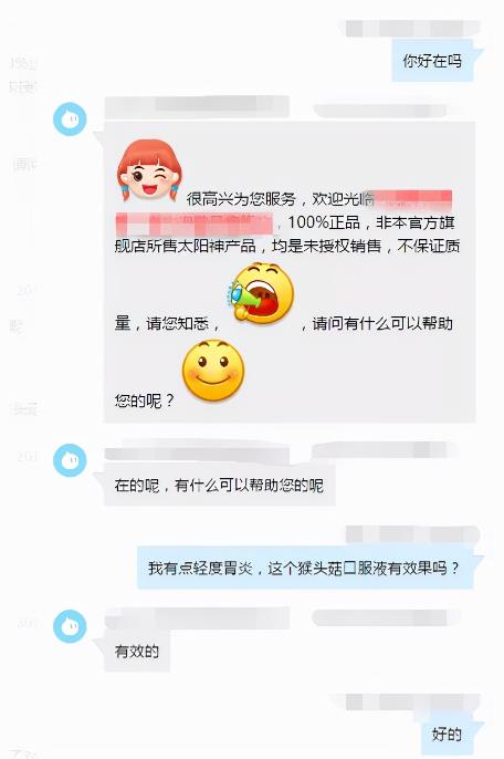 B站副业赚钱项目,引流卖虚拟产品一天50-300元