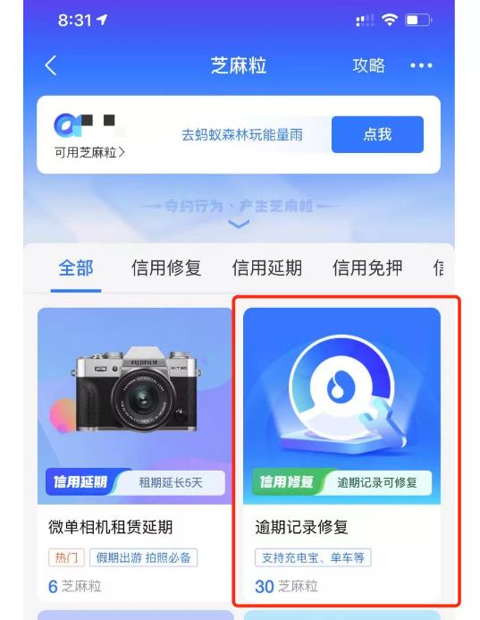 零成本赚钱项目:如何通过建立自己的资源库,轻松月入5000+?