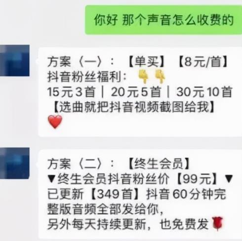 0成本副业项目,每月多赚1万,并不难!
