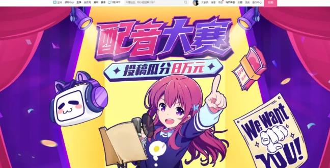 0成本副业项目,每月多赚1万,并不难!