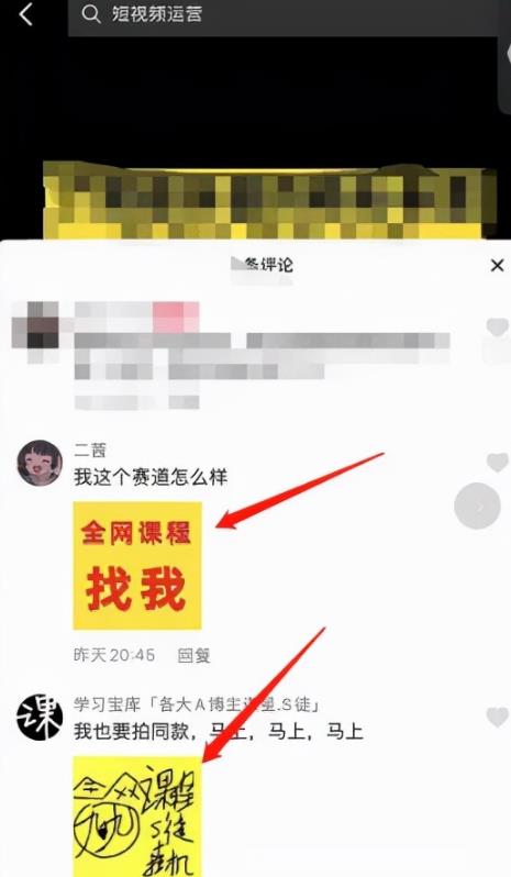 分享两个赚钱项目,实战一天挣2000+算中等水平