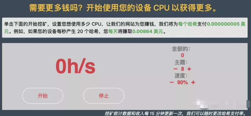 低价电影票项目,如何操作能日入1000+?项目解析,了解下
