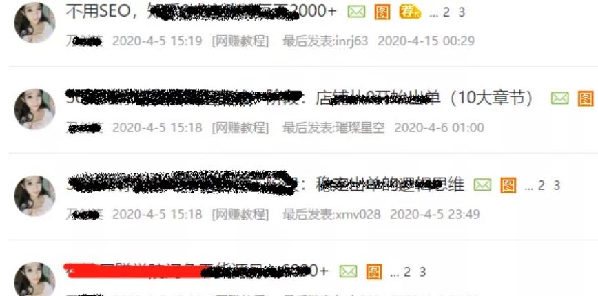 低价电影票项目,如何操作能日入1000+?项目解析,了解下