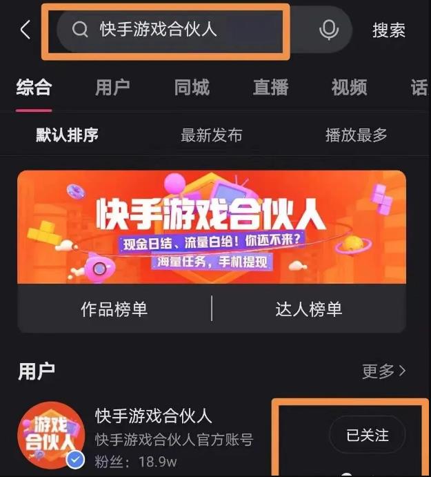 分享一个特别适合上班族、宝妈、新手的副业赚钱项目,每天稳赚100+