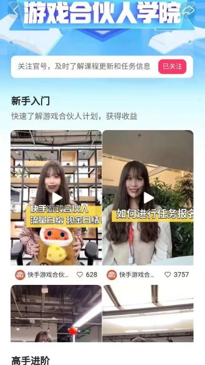 分享一个特别适合上班族、宝妈、新手的副业赚钱项目,每天稳赚100+