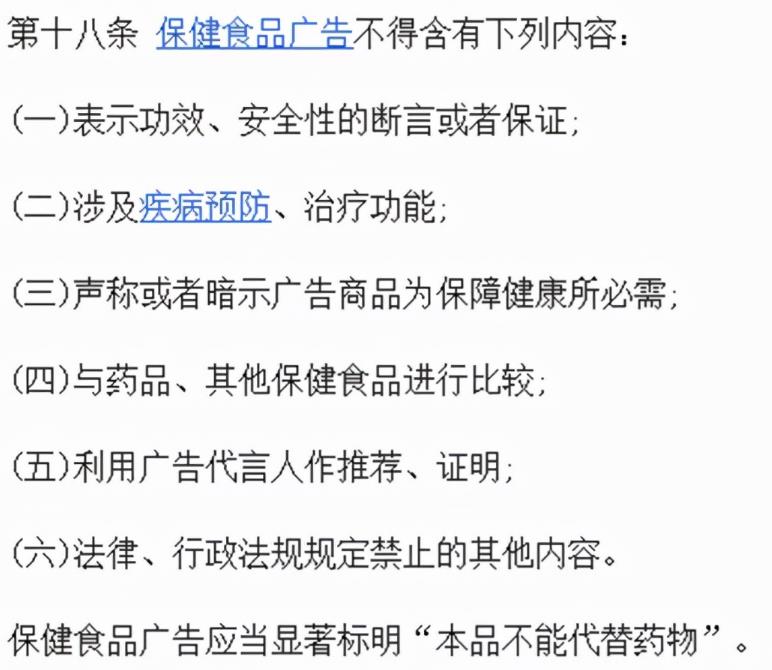职业打假项目,单人操作可以月入2-5万