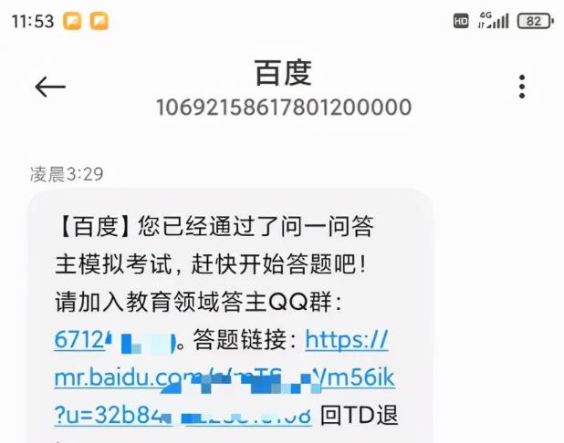 低调冷门项目魔术教学，低门槛变现能力强