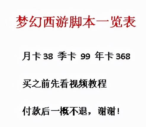 搬砖小项目,轻松月入1W+