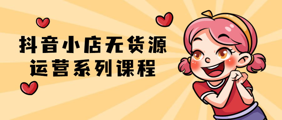 https://www.yunsxr.com/wp-content/uploads/2022/01/20220109041403-61da610b172ba.png 2.png