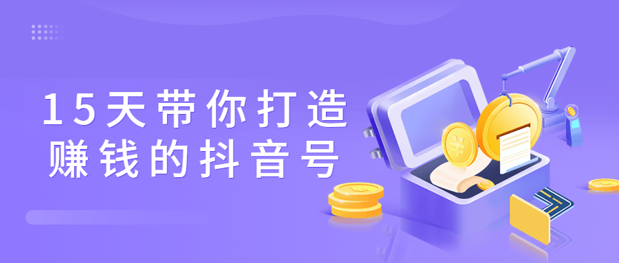 https://www.yunsxr.com/wp-content/uploads/2022/01/20220110113148-61dc19247955f.png 1.png