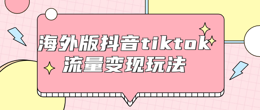 https://www.yunsxr.com/wp-content/uploads/2022/01/20220111031221-61dcf5951e802.png 2.png