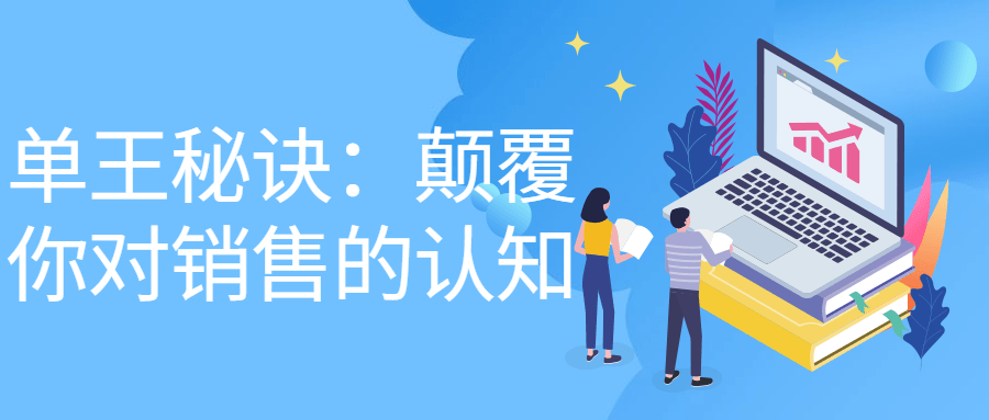 https://www.yunsxr.com/wp-content/uploads/2022/01/20220112054229-61de6a455bd5b.png 5.png