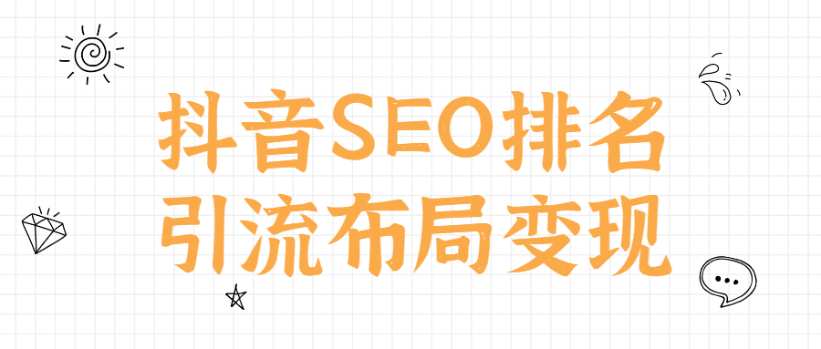 https://www.yunsxr.com/wp-content/uploads/2022/01/20220116035532-61e397340cacd.png 4.png