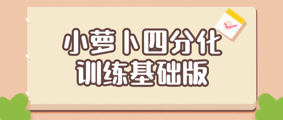 https://www.yunsxr.com/wp-content/uploads/2022/01/20220116035537-61e39739f2519.png 7.png