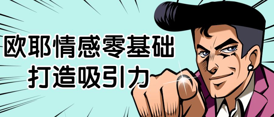 https://www.yunsxr.com/wp-content/uploads/2022/01/20220119034518-61e7894e6777f.png 10.png