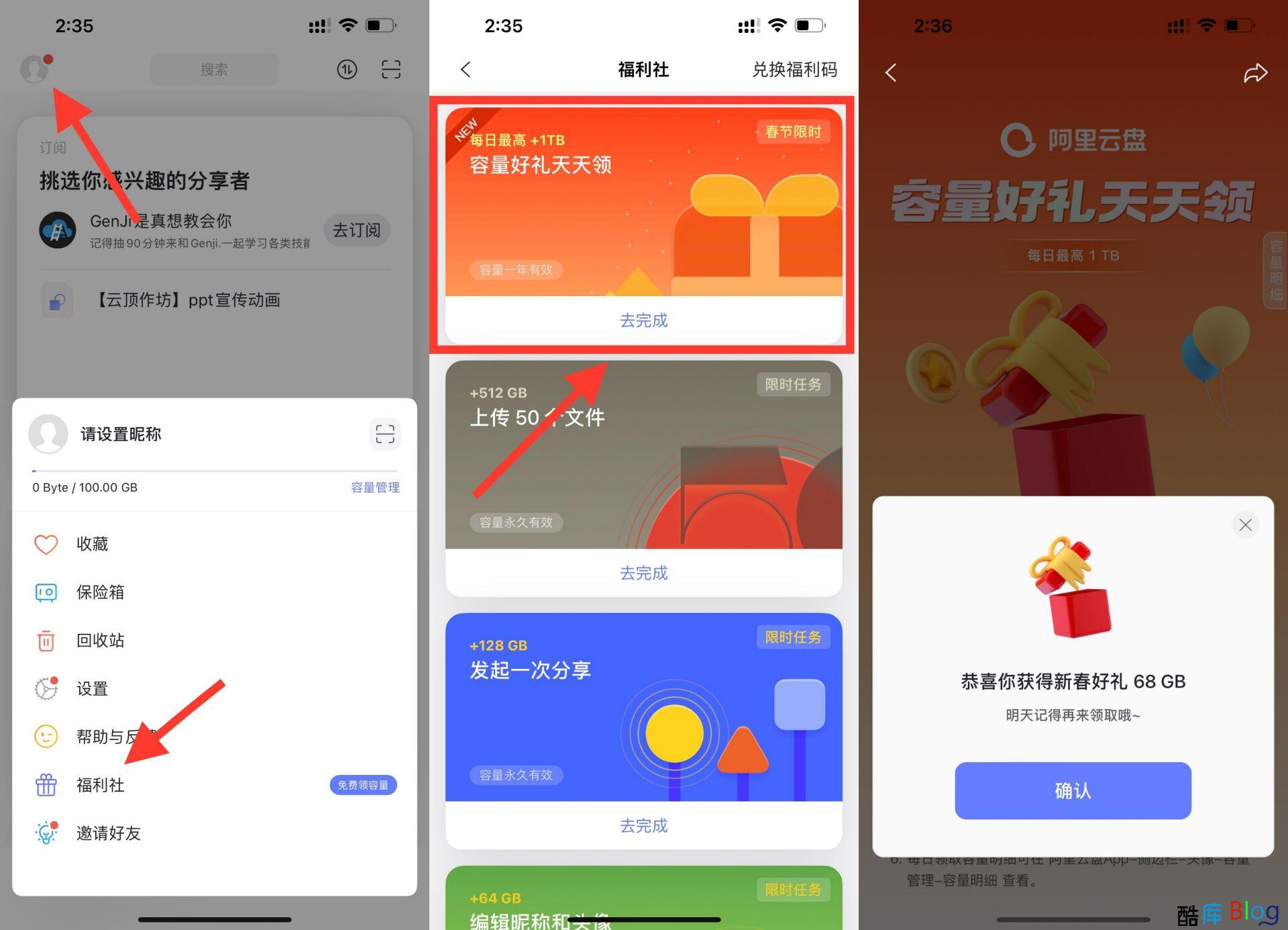 图片20220119143734.jpg