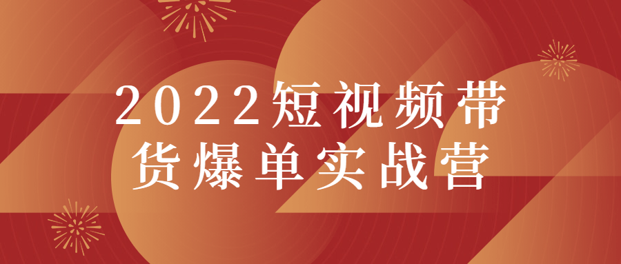 https://www.yunsxr.com/wp-content/uploads/2022/01/20220120133248-61e96480f08ef.png 1.png