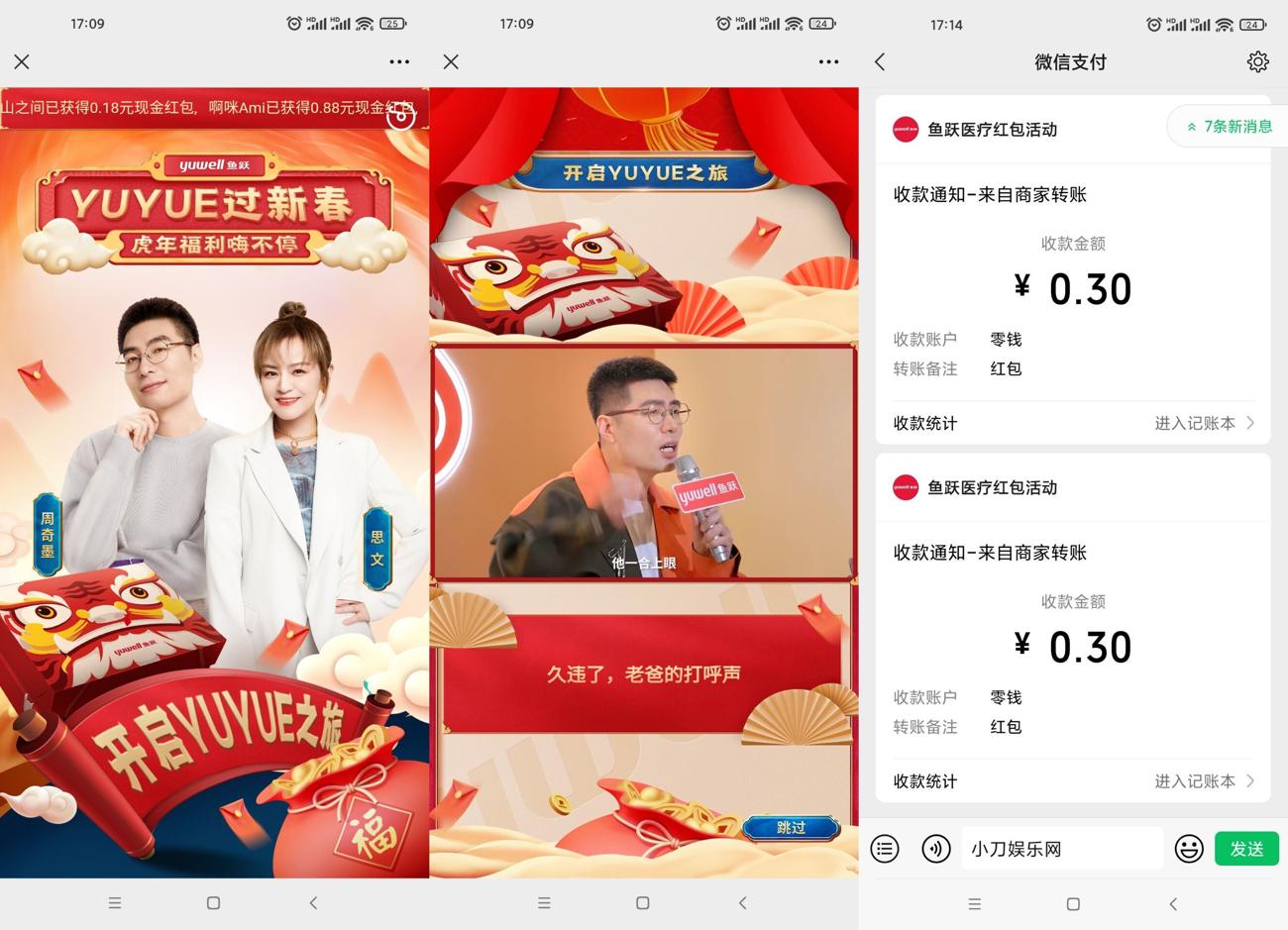 https://www.yunsxr.com/wp-content/uploads/2022/01/20220122032303-61eb78973f03d.jpg HT_20220121171455_爱奇艺.jpg