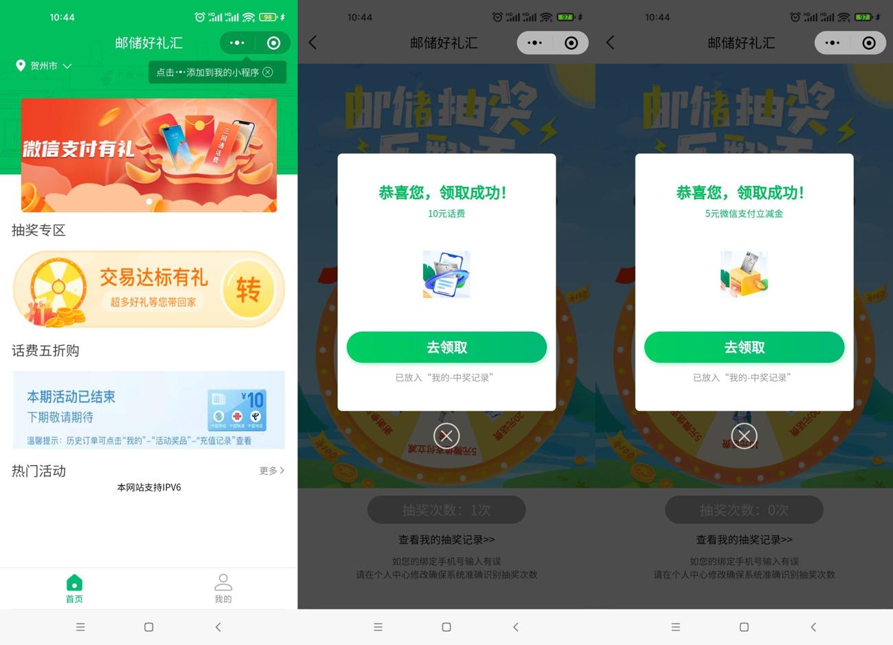 https://www.yunsxr.com/wp-content/uploads/2022/01/20220123041807-61ecd6ff17b7c.jpg HT_20220123104636_爱奇艺.jpg