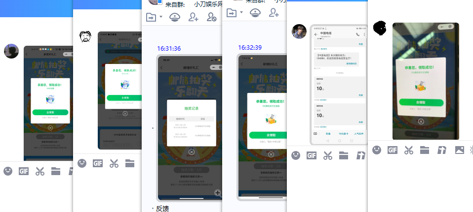 https://www.yunsxr.com/wp-content/uploads/2022/01/20220123041813-61ecd7055506b.png QQ图片20210829163935.png