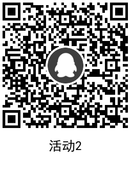 https://www.yunsxr.com/wp-content/uploads/2022/01/20220124044536-61ee2ef057878.png QRCode_20220122121046.png