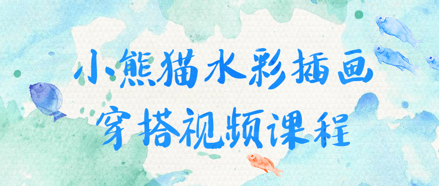 https://www.yunsxr.com/wp-content/uploads/2022/01/20220124044600-61ee2f08cfd6a.png 1.png