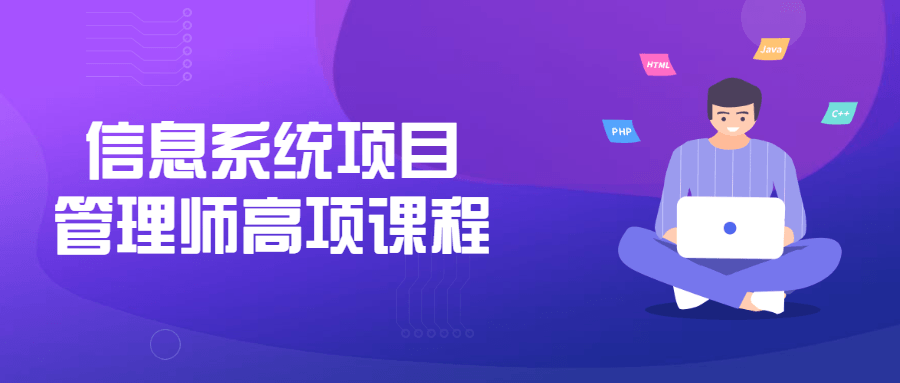 https://www.yunsxr.com/wp-content/uploads/2022/01/20220124044608-61ee2f1058c85.png 4.png
