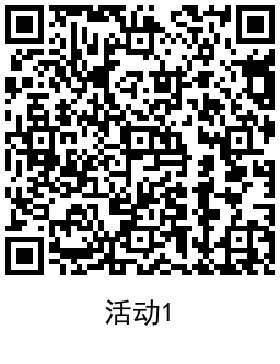 https://www.yunsxr.com/wp-content/uploads/2022/01/20220124044611-61ee2f131c7b5.png QRCode_20220123163118.png