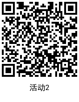 https://www.yunsxr.com/wp-content/uploads/2022/01/20220124044616-61ee2f18776c0.png QRCode_20220123163126.png