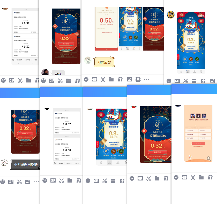 https://www.yunsxr.com/wp-content/uploads/2022/01/20220124044650-61ee2f3a7a410.png QQ图片20220124111733.png