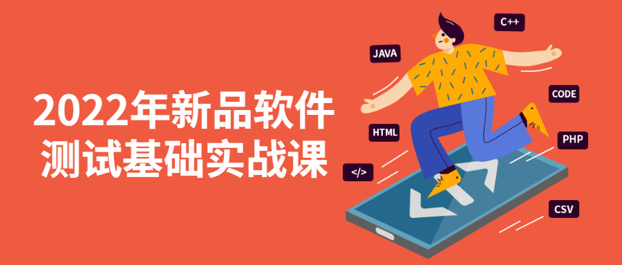 https://www.yunsxr.com/wp-content/uploads/2022/01/20220125125945-61eff441780ff.png 3.png