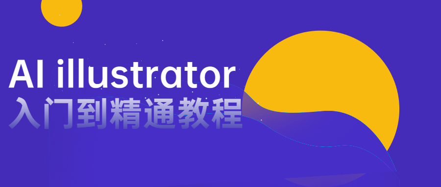 https://www.yunsxr.com/wp-content/uploads/2022/01/20220126093731-61f1165bf3681.png 2.png