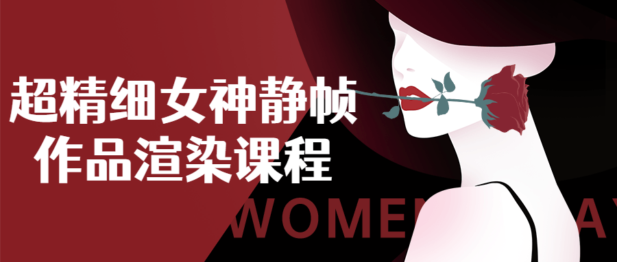 https://www.yunsxr.com/wp-content/uploads/2022/01/20220127053630-61f22f5e53497.png 8.png