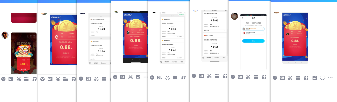 https://www.yunsxr.com/wp-content/uploads/2022/01/20220127150636-61f2b4fc439bd.png QQ图片20220127184123.png