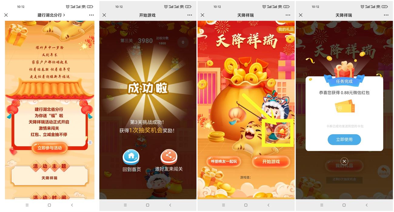 https://www.yunsxr.com/wp-content/uploads/2022/01/20220128032357-61f361cdcceeb.jpg 未命名_爱奇艺.jpg