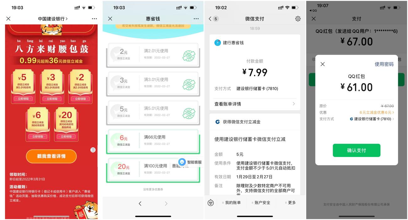https://www.yunsxr.com/wp-content/uploads/2022/01/20220130013746-61f5ebea9e5fb.jpg 速度速度_爱奇艺.jpg
