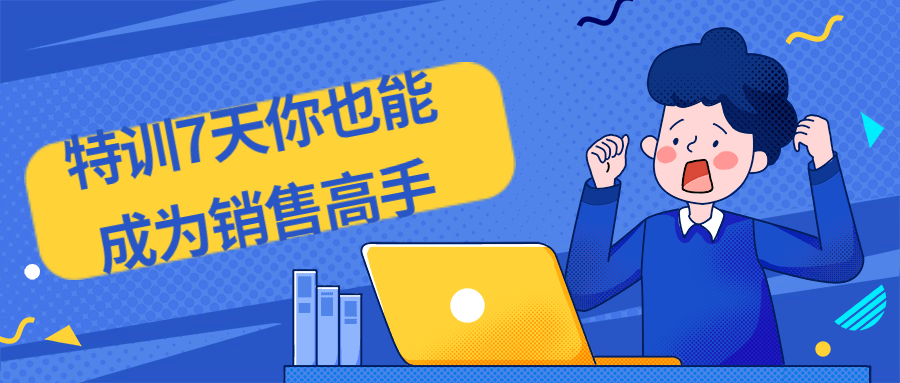 https://www.yunsxr.com/wp-content/uploads/2022/01/20220131132708-61f7e3ac561b3.png 8.png