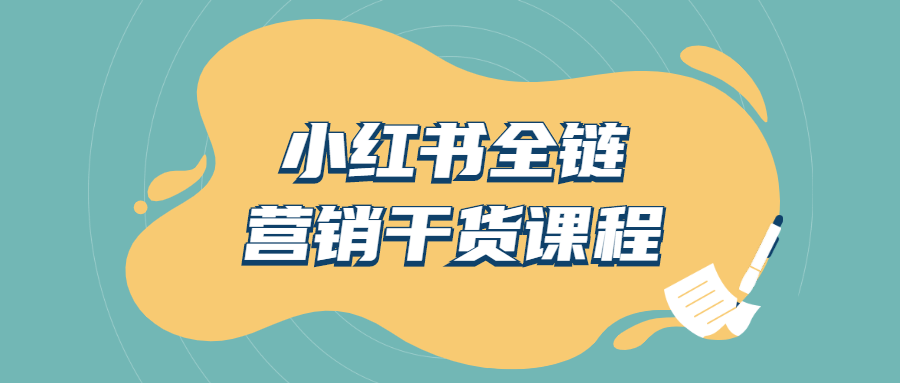 https://www.yunsxr.com/wp-content/uploads/2022/01/20220131132727-61f7e3bfe5763.png 7.png
