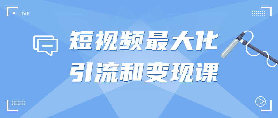 https://www.yunsxr.com/wp-content/uploads/2022/02/20220201140948-61f93f2c7cb99.png 11.png