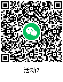 https://www.yunsxr.com/wp-content/uploads/2022/02/20220201141454-61f9405eb97d1.png QRCode_20220201124153.png