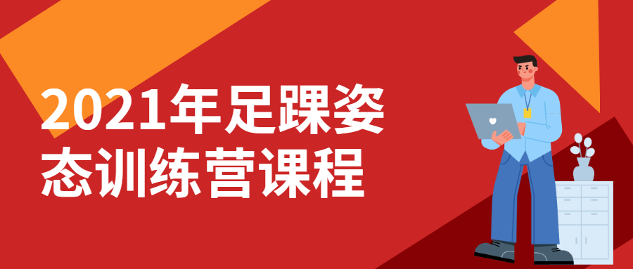 https://www.yunsxr.com/wp-content/uploads/2022/02/20220202053246-61fa177e8655a.png 10.png