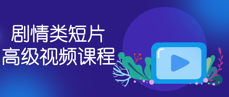 https://www.yunsxr.com/wp-content/uploads/2022/02/20220202053252-61fa1784e57bb.png 12.png