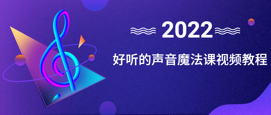 https://www.yunsxr.com/wp-content/uploads/2022/02/20220204115815-61fd14d75e36a.png 20.png