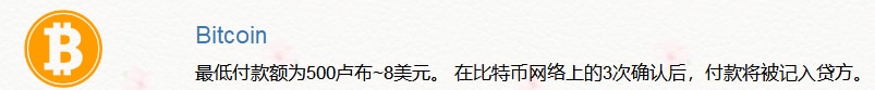 国内外短信接码平台/临时手机号合集